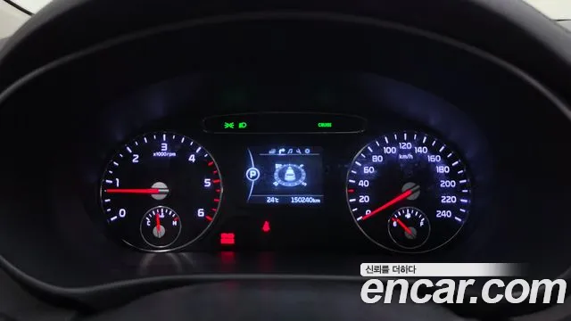 Kia Sorento 2015 thumb 8