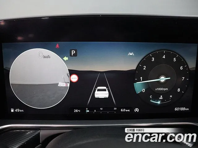 Genesis G90 2023 thumb 8