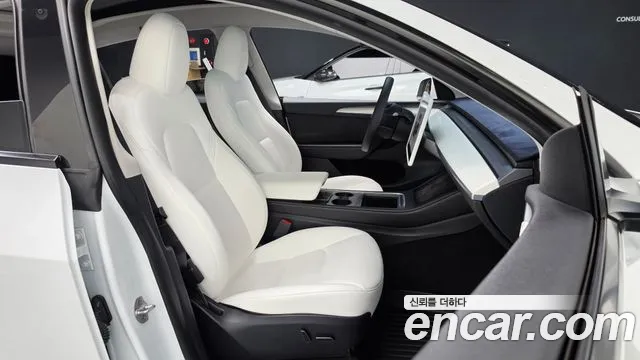 Tesla Model Y 2023 thumb 10
