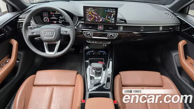 Audi A4 2022 thumb 7