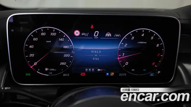 Mercedes-Benz GLC 2025 thumb 7
