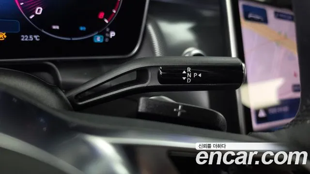 Mercedes-Benz GLC 2025 thumb 8