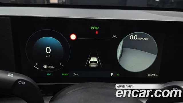 Hyundai Kona 2024 thumb 8