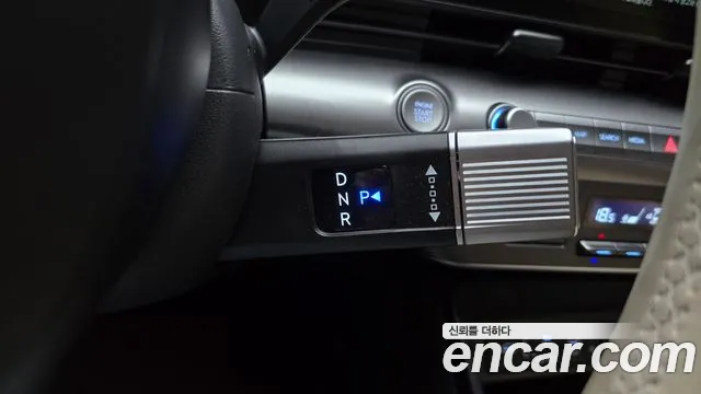 Hyundai Kona 2024 thumb 9