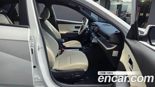 Hyundai Kona 2024 thumb 11