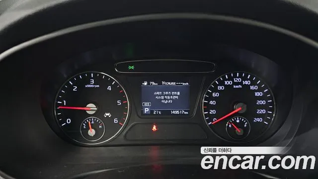 Kia Sorento 2017 thumb 8