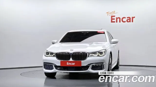 BMW 7-Series 2017 thumb 2