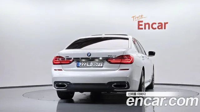 BMW 7-Series 2017 thumb 3