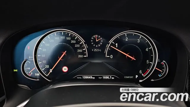 BMW 7-Series 2017 thumb 7