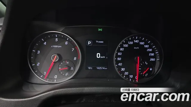 Hyundai Avante 2016 thumb 8