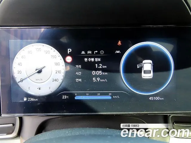 Hyundai Avante 2023 thumb 8