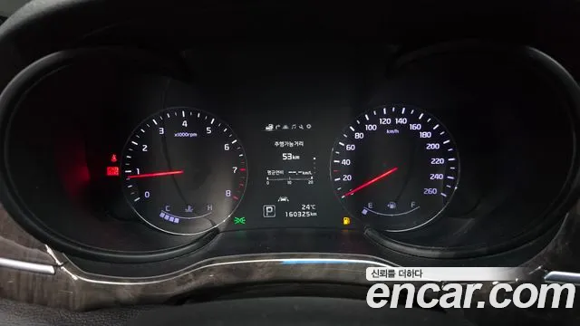 Kia K9 2016 thumb 7