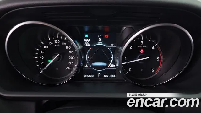 Land Rover Discovery 2019 thumb 8