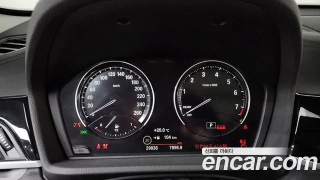 BMW X1 2022 thumb 8