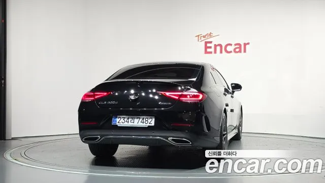 Mercedes-Benz CLS-Class 2023 thumb 3