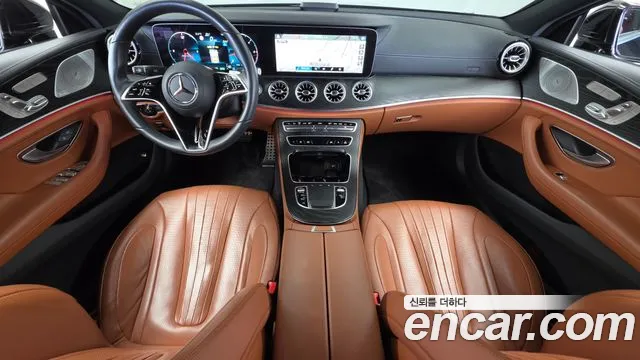 Mercedes-Benz CLS-Class 2023 thumb 6