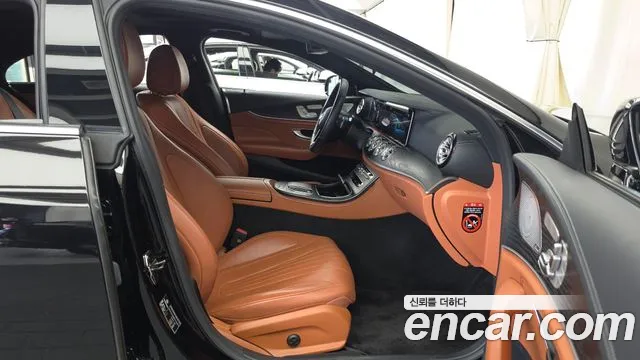 Mercedes-Benz CLS-Class 2023 thumb 10