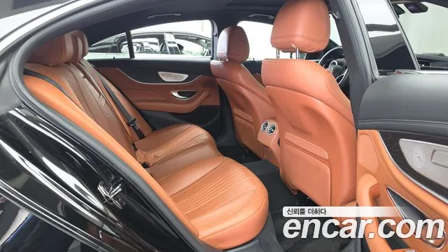Mercedes-Benz CLS-Class 2023 thumb 11