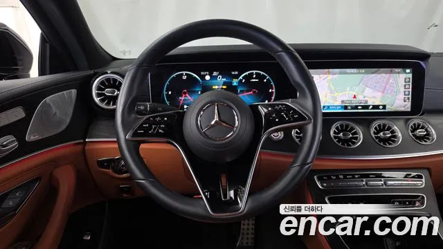 Mercedes-Benz CLS-Class 2023 thumb 12