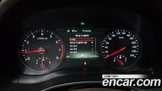 Kia K7 2017 thumb 8