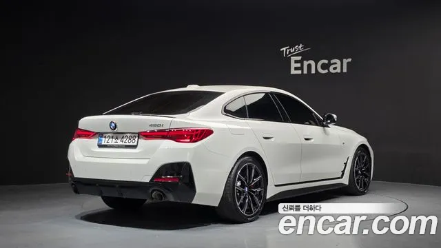 BMW 4-Series 2025 thumb 2