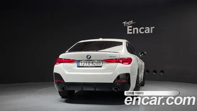 BMW 4-Series 2025 thumb 4