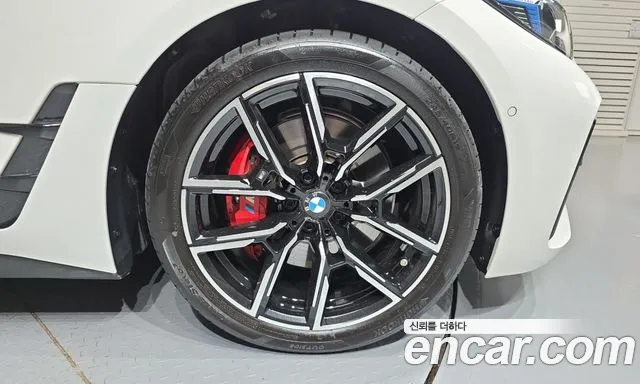 BMW 4-Series 2025 thumb 5