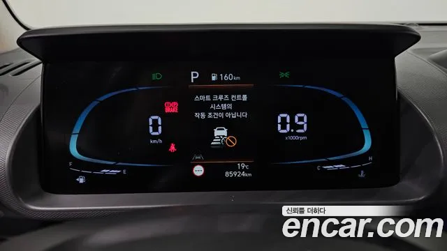 Hyundai Casper 2022 thumb 7