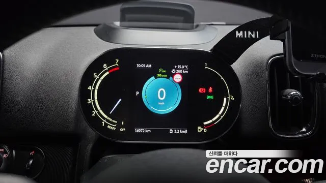 MINI Countryman 2022 thumb 8