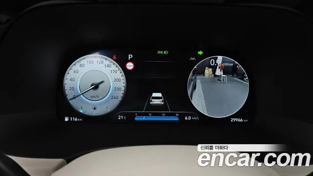 Hyundai Palisade 2024 thumb 8