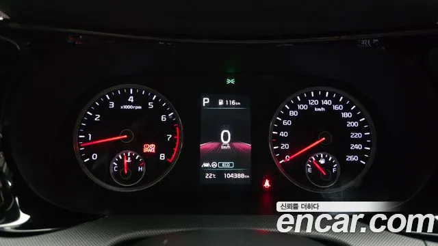 Kia K5 2020 thumb 8