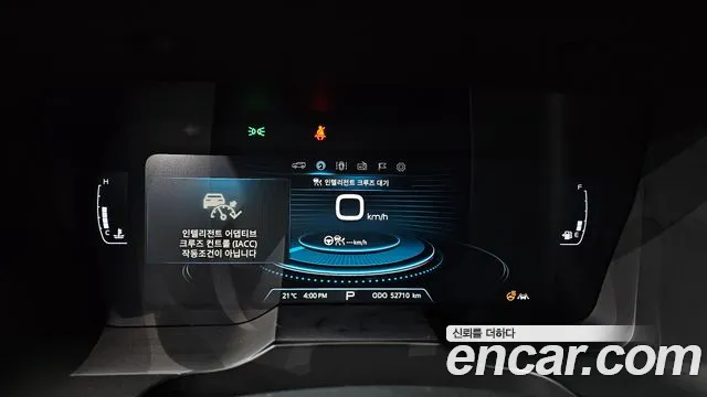 KG_Mobility_Ssangyong KORANDO 2020 thumb 8