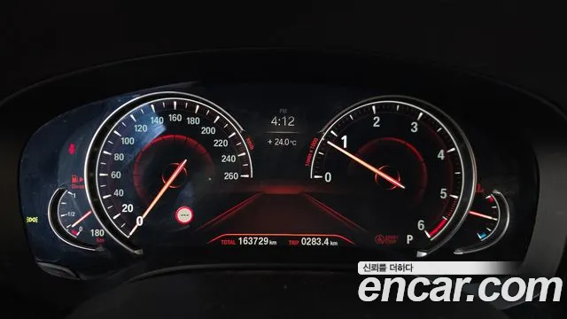 BMW 5-Series 2017 thumb 7