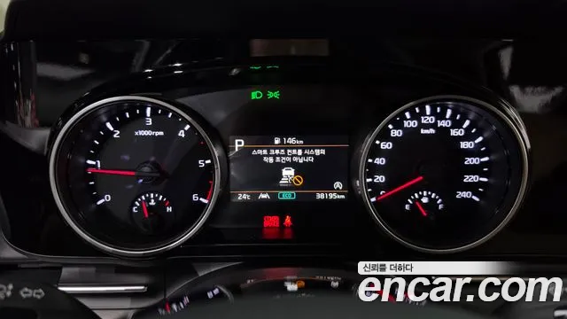 Kia Carnival 2023 thumb 8