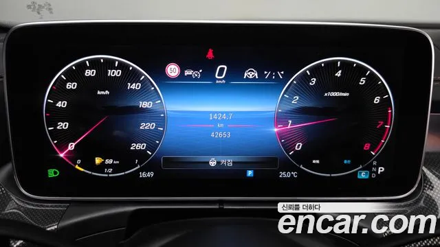 Mercedes-Benz C-Класс 2023 thumb 7