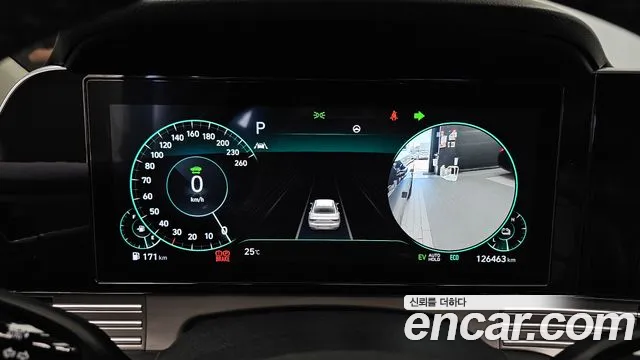 Hyundai Grandeur 2022 thumb 8
