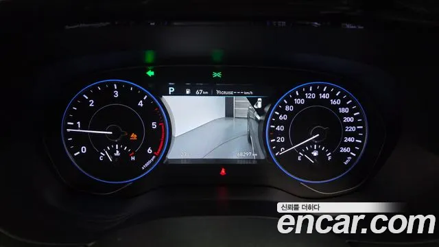 Hyundai Palisade 2021 thumb 8