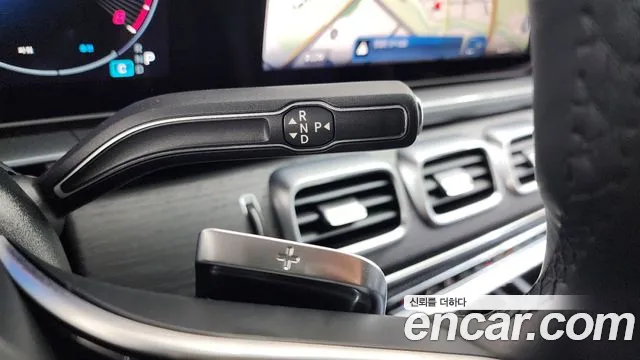 Mercedes-Benz GLS 2024 thumb 9