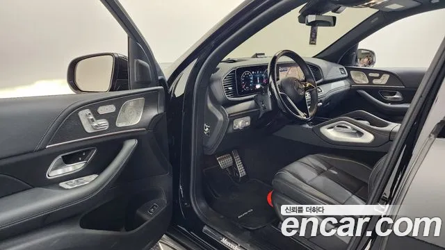 Mercedes-Benz GLS 2024 thumb 10