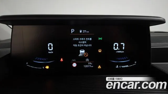 Hyundai Staria 2023 thumb 7
