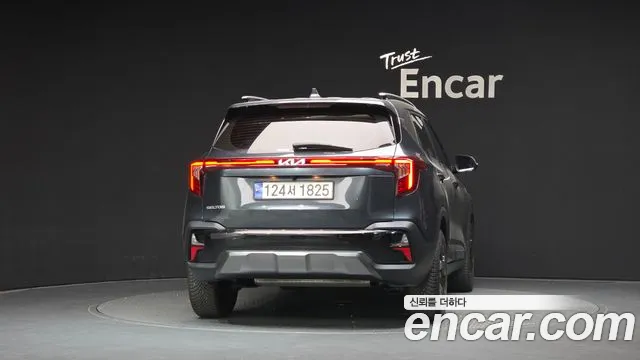 Kia Seltos 2023 thumb 4