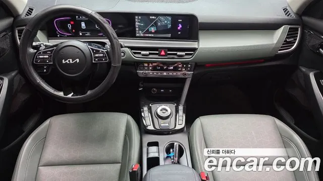 Kia Seltos 2023 thumb 7