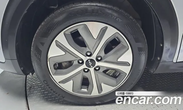 Kia Niro 2022 thumb 5