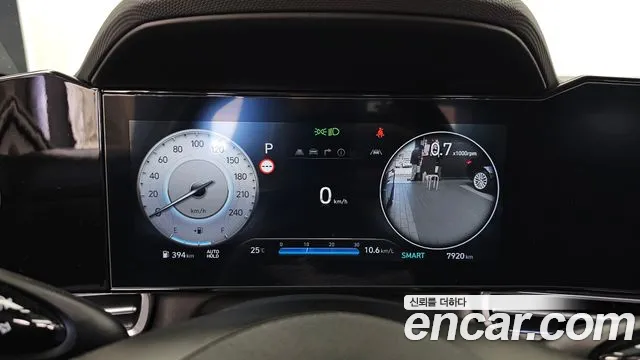 Hyundai Avante 2024 thumb 8