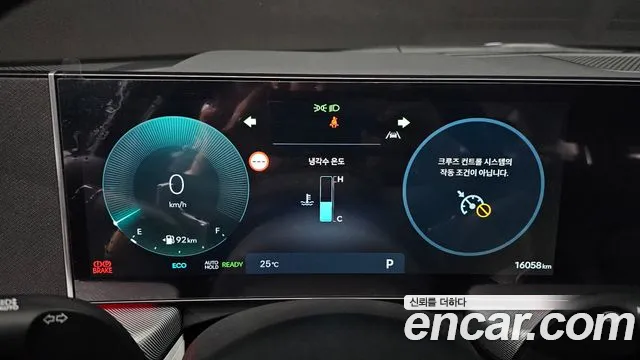Hyundai Sonata 2025 thumb 7