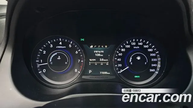 Hyundai Grandeur 2016 thumb 7