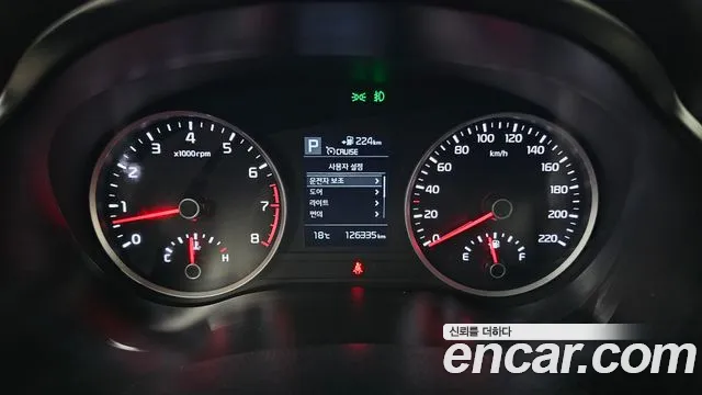Kia Stonic 2018 thumb 8