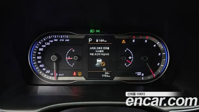 Hyundai Tucson 2023 thumb 8