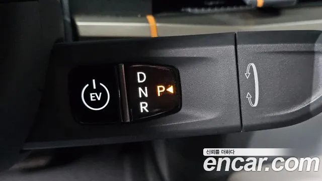 Kia EV3 2024 thumb 8