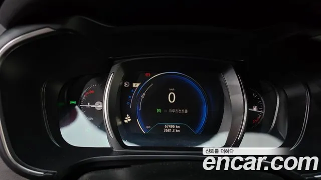 Renault-KoreaSamsung Koleos 2020 thumb 8